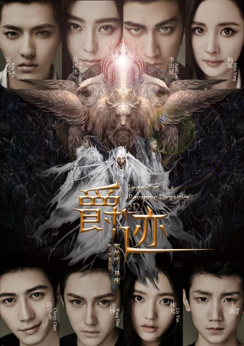 沃福德学院文凭毕业证真实样板